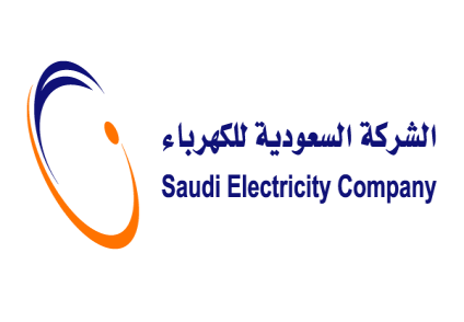 الشركة السعودية للكهرباء