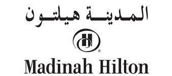 المدينة هيلتون